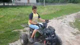 Дима на квадрике 2016