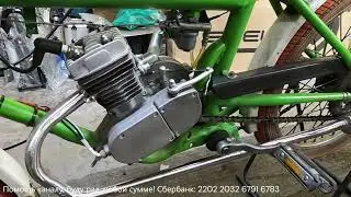 Кроха продолжение, с сюрпризом!