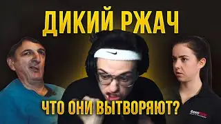 ОТПАДНЫЕ ПРИКОЛЫ | самая смешная подборка приколов 2020