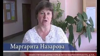 Акценты. 23 мая 2014 года