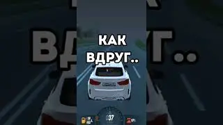 КАЖДЫЙ РАЗ ОДНО И ТОЖЕ. 
