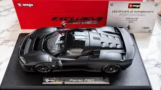Ferrari F80 by Bburago Exclusive Series (Limited Edition) | 