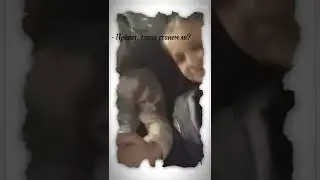 Эдит