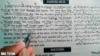 A Tailor & Elephant : Exercise No 23 :- Comprehension Passage for 9th Class