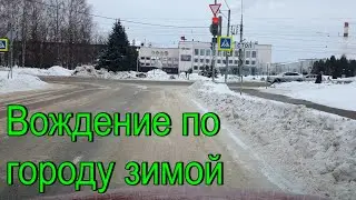 Отработка навыков вождения 54.