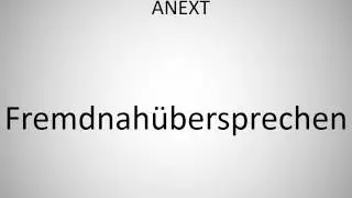 How to say alien near end crosstalk ANEXT in German?