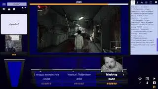 сигем
