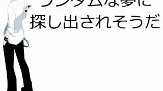 FLARE Matsudappoiyo EDGE