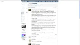 Окончательное мнение о крафте и ребалансе монстров