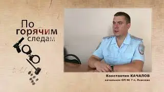 «Чисто для себя»: в Лежневе задержали мужчину, выращивавшего наркосодержащие растения