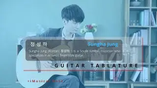 Guitar TAB (Sungha Jung) Samba an einem ruhigen Sonntag - Werner Laemmerhirt | Tutorial Sheet 