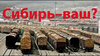 Стрим про 