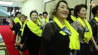 Саммит деловых женщин Казахстана 2015 г