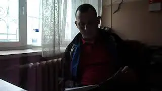 Дорогая! Я толстый?