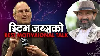The Best Motivational Speech Of Steve Jobs || Dr.Yogi Vikashananda 