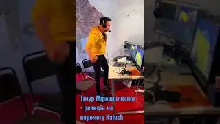 #ukraine #eurovision2022 Timur Miroshnychenko during the announcement of the winner of Eurovision