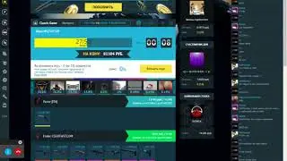 ШОК!+100 000 НА КСГОФАСТ!