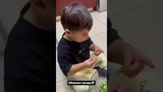 ИРИНА ПИНЧУК И АРАЙ ЧОБАНЯН ДАВИДИК