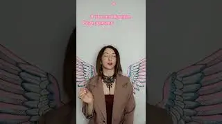 Уметь ждать - хороший навык