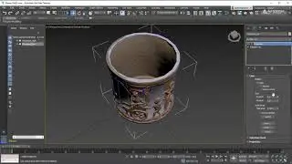 3DS Max 2021 - Bake to Texture: Baking Normals