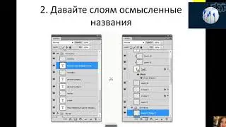 Подготовка исходников в вэбе