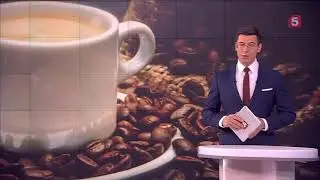 Кофейня в горах. Хунзах