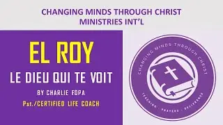 EL ROY -  LE DIEU QUI TE VOIT