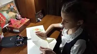 Перец Наталья