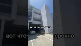 Я в американской больнице 