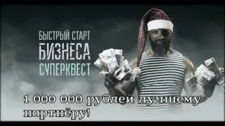 список лучших партнерок