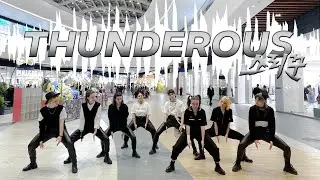 [KPOP IN PUBLIC | ONE TAKE] STRAY KIDS 스트레이 키즈 - THUNDEROUS 소리꾼 Dance Cover by MINZ DANCE