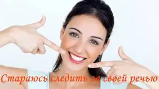 Сделай себя счастливой. Что помогает лично мне быть счастливой.