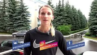 Анжелика Сидорова - 