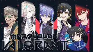 【 VALORANT 】ホロスタVALO部【 水無世燐央 l UPROAR!! 】