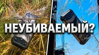 НА ВЫЛЕТ DOOGEE V MAX PLUS
