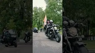 UZORITSA - Купец 