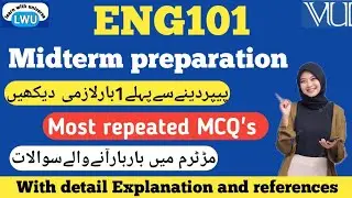 ENG101 midterm preparation fall 2025|| eng101 most important and repeated MCQ's for midterm 