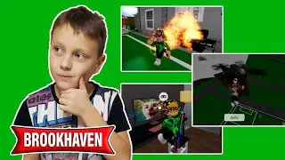 Чуть не устроил пожар в Brookhaven. Чем заняться в Брукхейвен Роблокс?