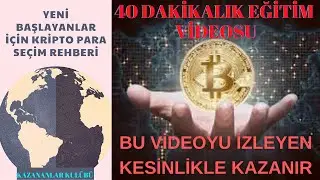 HİÇ BİR YERDE BULAMAYACAĞINIZ YENİ BAŞLAYANLAR İÇİN KRİPTO PARA SEÇİM REHBERİ
