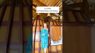 Нас все больше 🙏 