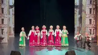 Ансамбль народно - патриотической песни "Отрада"