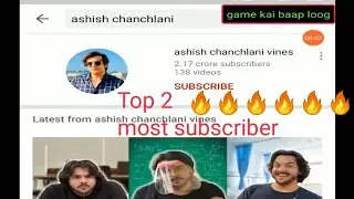 Ashish chanchlani vines win | Ashish chanchlani vs amit bhadana || ashish in top 2 position
