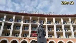 Санаторий МВД Железноводск