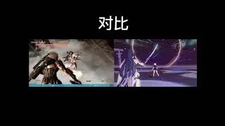 Genshin 
