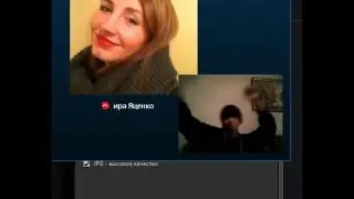 Когда стадия пика