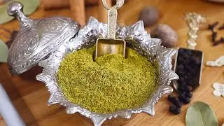 ادویه پرفروش و پرکاربرد ترکی👌✅این ادویه عصای دستت میشه،با کلی خواهش استادمون این ادویه روآموزش داد 💯
