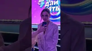 Напутственные слова перед ОГЭ и ЕГЭ для выпускников от Евгении Медведевой