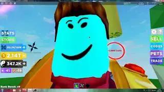 симулятор лазерного качка в ROBLOX 