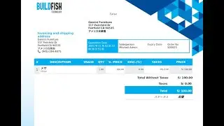 Odoo module report_extend_bf report translate