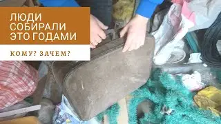 ИССЛЕДУЕМ ЧЕРДАК СТАРОГО ДОМА \ ПЕРЕЕЗД В ДЕРЕВНЮ 
